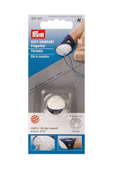 δακτυλήθρα / thimble