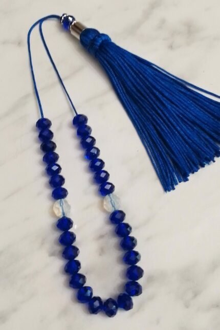 Κομπολόι γυναικείο μπλε ρουά κρύσταλλα φούντα 29εκατοστά