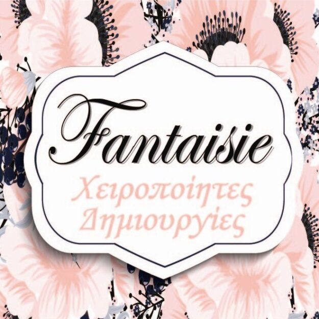 Fantaisie