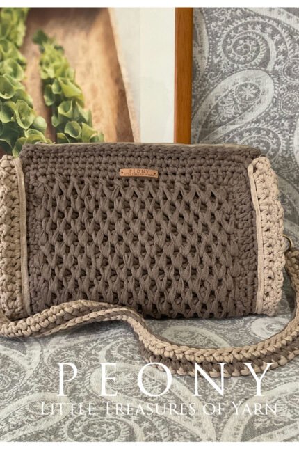 Πλεκτή τσάντα με ανάγλυφο μοτίβο