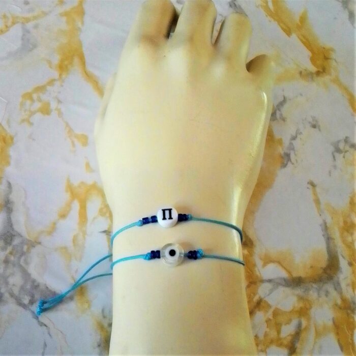 SET C138β.Σετ παιδικό γαλάζια βραχιόλια μονόγραμμα Π και ματάκι