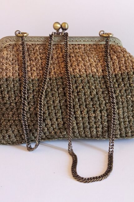 Χειροποίητη πλεκτή τσάντα χρυσαφί-λαδί