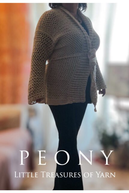 Alpaca ζακέτα one size