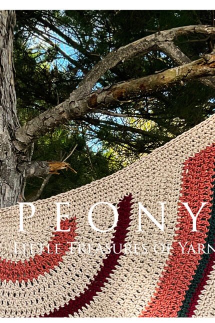 Χειροποίητο πλεκτό χαλάκι μισοφέγγαρο