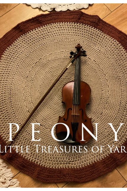 Χειροποίητο πλεκτό στρογγυλό χαλί