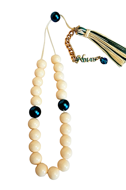 Κομπολόι εκρού-πετρόλ ΝΟΝΑ