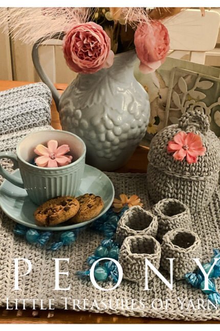 Σουπλά-ποδοναρια καρέκλας-καλαθακι με καπάκι