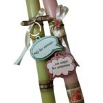 Πασχαλινές λαμπάδες σετ για ζευγάρια με μπρελόκ