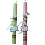 Πασχαλινές λαμπάδες σετ για ζευγάρια με μπρελόκ - Image 2