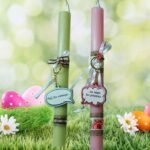 Πασχαλινές λαμπάδες σετ για ζευγάρια με μπρελόκ - Image 5