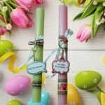 Πασχαλινές λαμπάδες σετ για ζευγάρια με μπρελόκ - Image 3