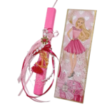 Πασχαλινή λαμπάδα fashion girl - barbie με πλάτη