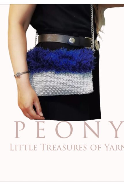 Πλεκτό ασημί9 τσαντάκι με κρόσσια