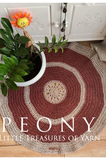 Χειροποίητο πλεκτό στρογγυλό χαλί