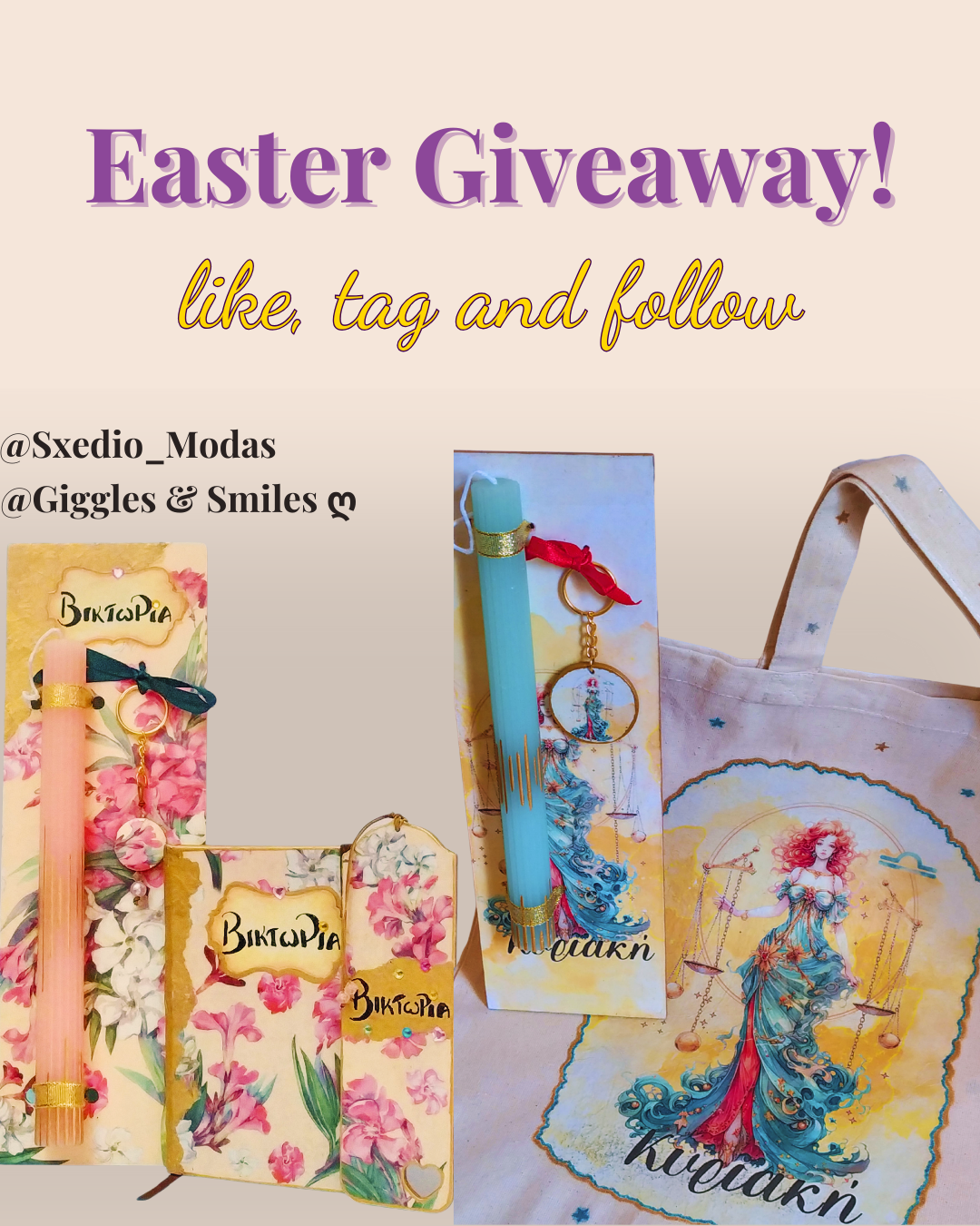 Easter Giveaway 2025