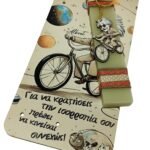 Πασχαλινή λαμπάδα Αϊνστάιν - Image 5