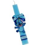 Πασχαλινή λαμπάδα Stitch με ξύλινο μπρελοκ