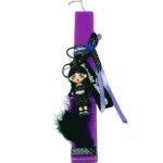 Πασχαλινή λαμπάδα με μπρελόκ "Wednesday"