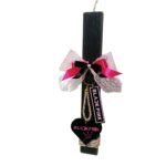 Λαμπάδα Blackpink