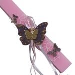 Λαμπάδα ροζ με πεταλούδα μαγνητάκι - Image 4