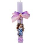 Λαμπάδα κορίτσι "be yourself" - Image 2