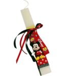 Πασχαλινή λαμπάδα με μπρελόκ το διάσημο ποντικάκι