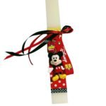 Πασχαλινή λαμπάδα με μπρελόκ το διάσημο ποντικάκι - Image 2