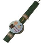 Πασχαλινή λαμπάδα για παππού με μπρελόκ - Image 5