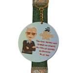 Πασχαλινή λαμπάδα για παππού με μπρελόκ - Image 4