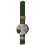 Πασχαλινή λαμπάδα για παππού με μπρελόκ