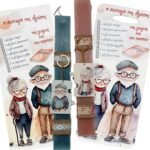 Πασχαλινή λαμπάδα παππού και γιαγιά με πλάτη και μπρελόκ