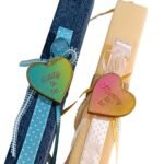 Πασχαλινές λαμπάδες σετ για μαμά και μπαμπά που περιμένουν το μωρό τους