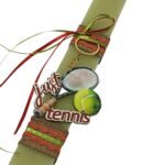 Πασχαλινή λαμπάδα τένις με μπρελόκ - Image 2