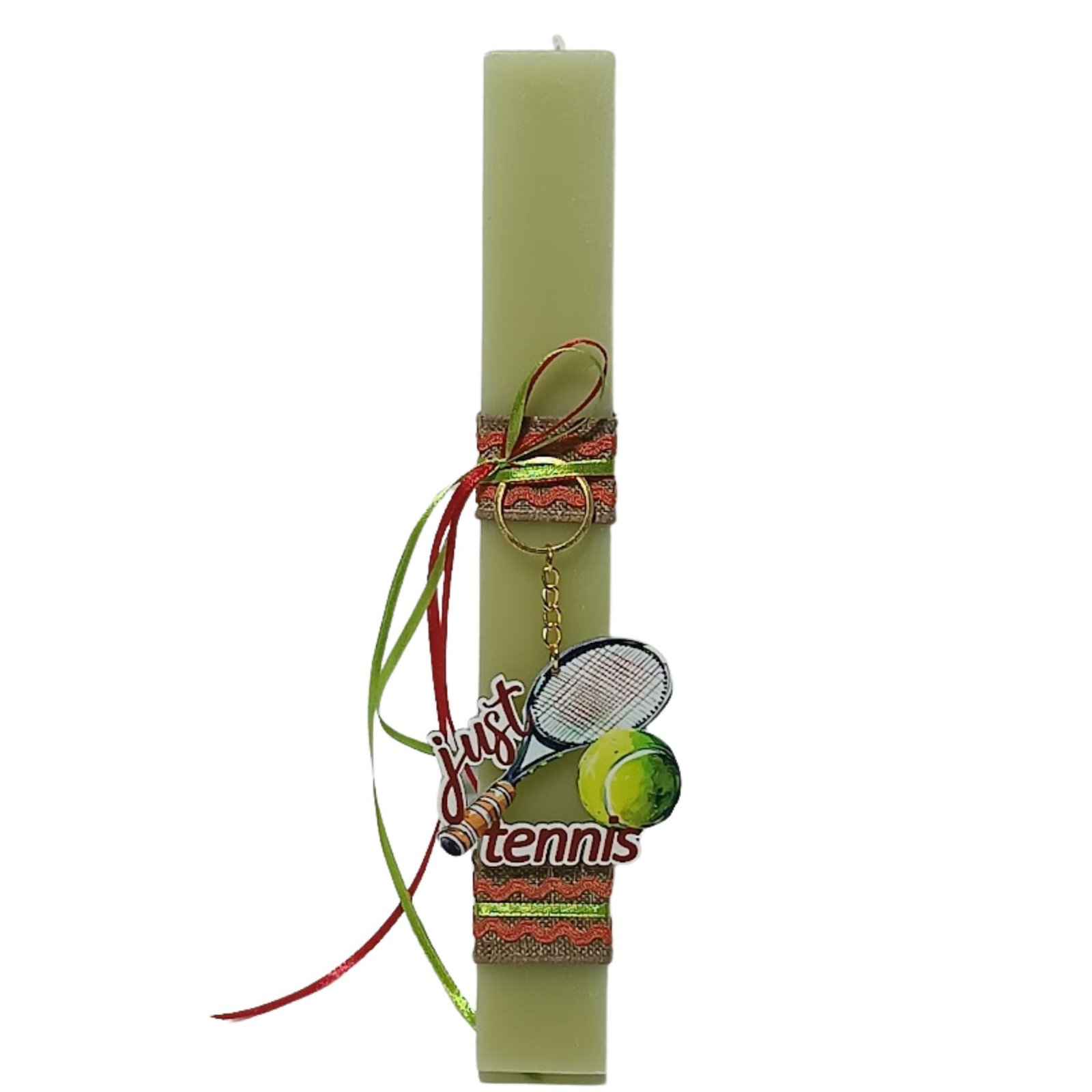 tenis (6) Πασχαλινή λαμπάδα τένις με μπρελόκ - Image 1