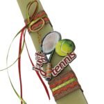 Πασχαλινή λαμπάδα τένις με μπρελόκ - Image 4