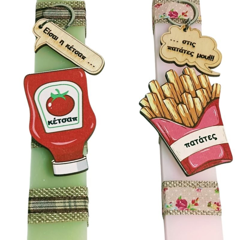 zevgari patates ketsap 4