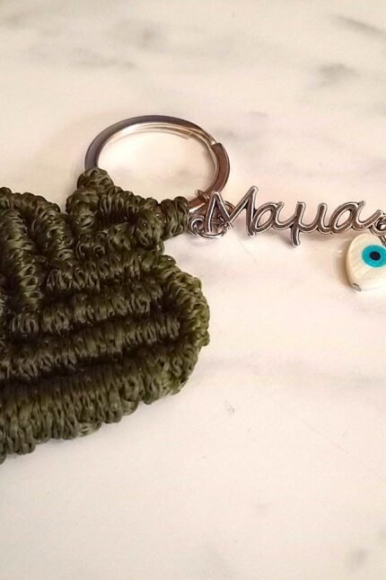 Μπρελόκ χακί μακραμέ καρδιά ΜΑΜΑ