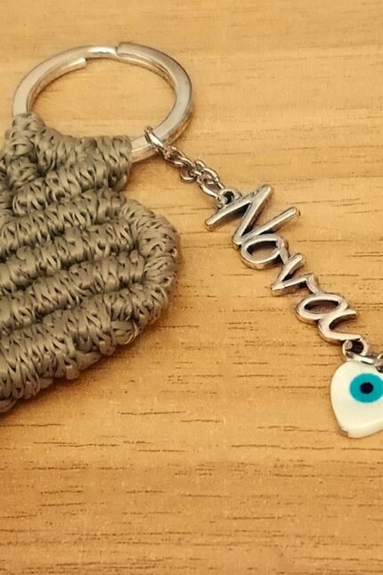 Μπρελόκ καφέ-πούρου μακραμέ καρδιά ΝΟΝΑ