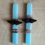 ΠΑΣΧΑΛΙΝΕΣ ΛΑΜΠΑΔΕΣ Τιμή τεμ