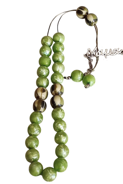 Κομπολόι με βεραμάν χάντρες με όνομα Μαμά