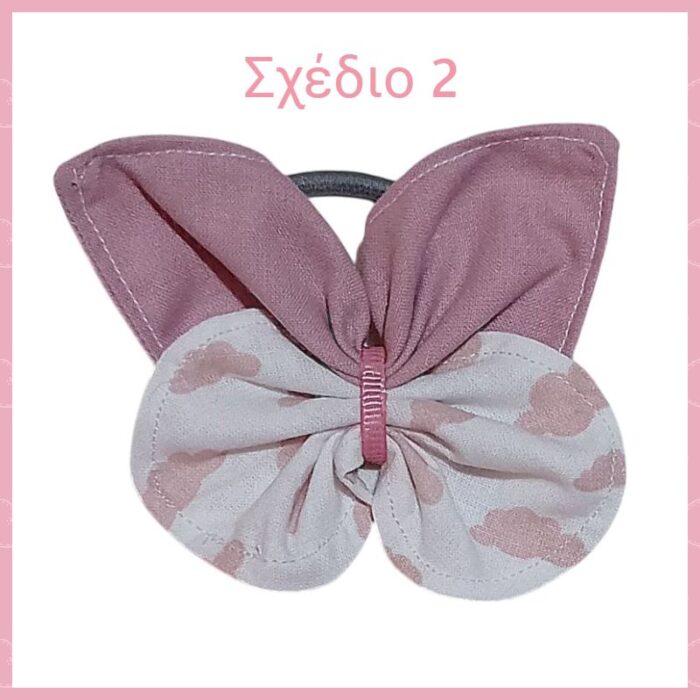 lastixaki paidiko petaloyda 13 decogem