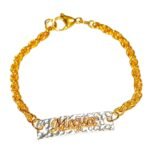 Χειροποιητο Βραχιολι ταυτοτητα - Μαμα - με ασημι ταυτοτητα και ατσαλινη χρυσαφι αλυσιδα.