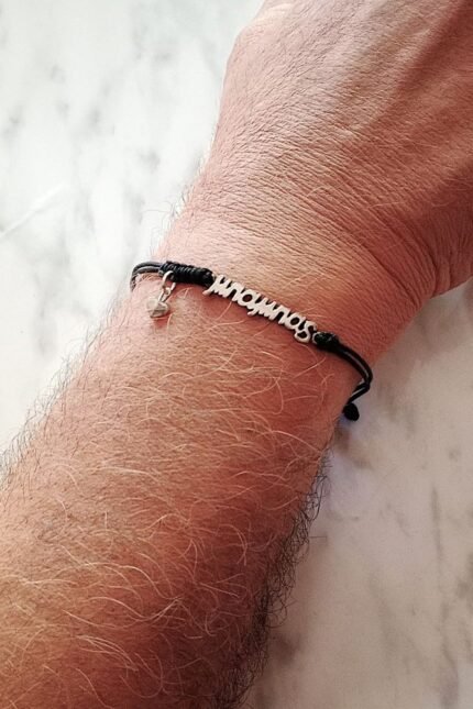 Βραχιόλι αντρικό μαύρο Μπαμπάς