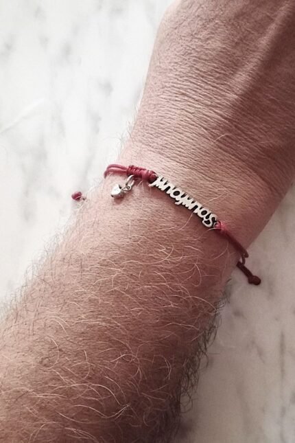 Βραχιόλι αντρικό μπορντώ Μπαμπάς