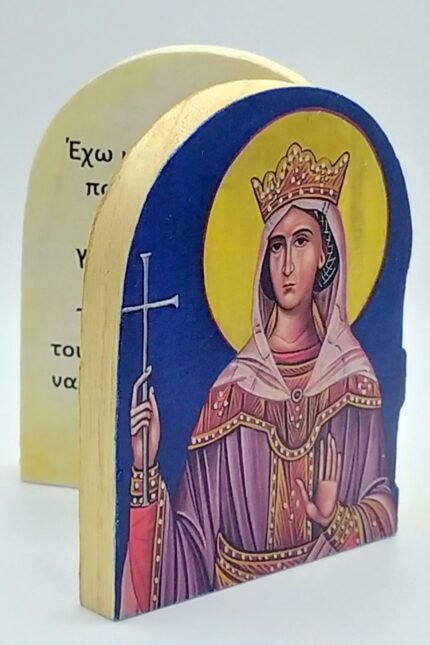 Ξύλινο δίπτυχο με την εικόνα της Παναγίας στην μπροστινή όψη και την Αγία Ελένη στην πίσω. Εσωτερικά, στην αριστερή επιφάνεια έχουμε ευχές ενώ στην δεξιά φωτογραφία των αγαπημένων παππούδων. 