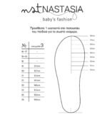 Babywalker Βαπτιστικά Γαλλικά Γοβάκια με - Image 4