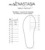 Babywalker Πέδιλο με Chiffon Λουλούδια - Image 4