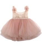 NstNastasia Βαπτιστικό Πακέτο Ολοκληρωμένο 8τεμάχια - Image 2