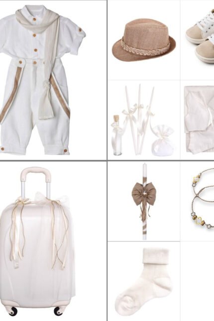 NstNastasia Βαπτιστικό Πακέτο Ολοκληρωμένο 9 τεμάχια 0585