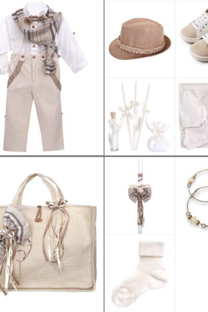 NstNastasia Βαπτιστικό Πακέτο Ολοκληρωμένο 9 τεμάχια 0589